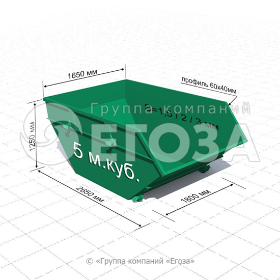 Изображение Бункер для ТКО (ТБО) 5 м.куб.