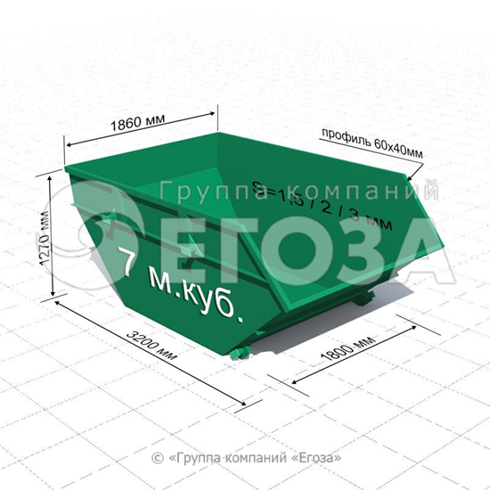 Изображение Бункер для ТКО (ТБО) 7 м.куб.